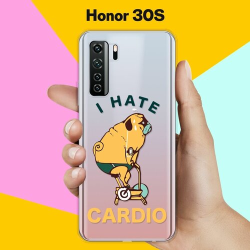 Силиконовый чехол Не люблю кардио на Honor 30s