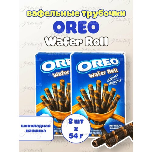   Oreo Wafer Roll    2 