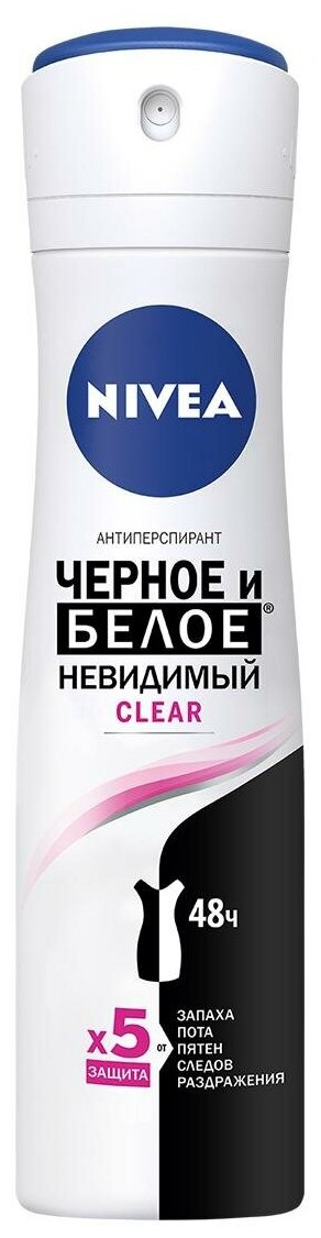 -  Nivea "  "  Clear, 150 .