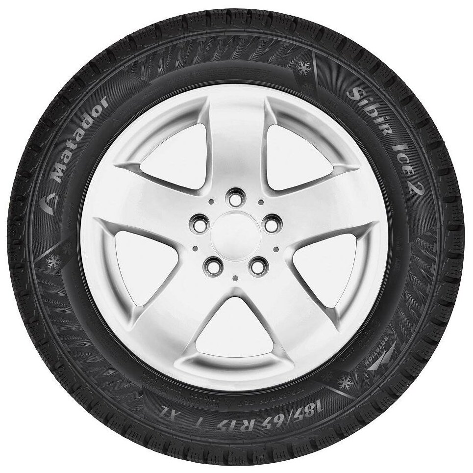 Автошина Matador MP 30 Sibir Ice 2 205/60 R16 96T 1 T XL - фотография № 6