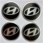 Наклейки на колесные диски Hyundai Хендай / Наклейки на колесо / Наклейка на колпак / D 60 mm - изображение