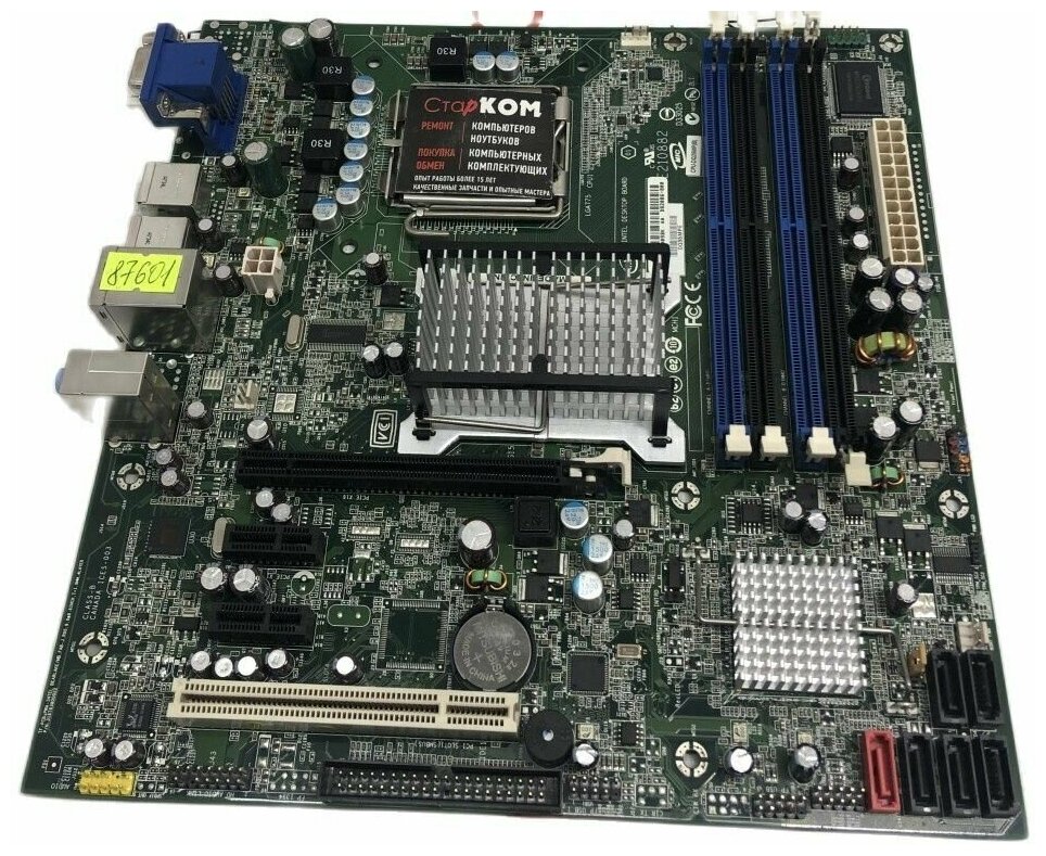 Материнская плата Intel DQ35MPE LGA775