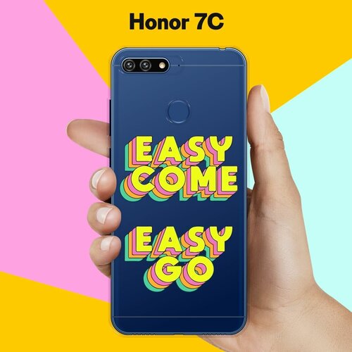   Easy go  Honor 7C