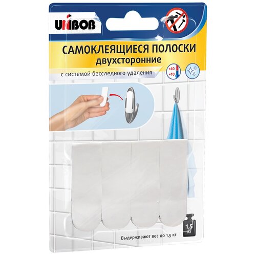 Полоски двусторонние Unibob самоклеящиеся, 4 шт, белые