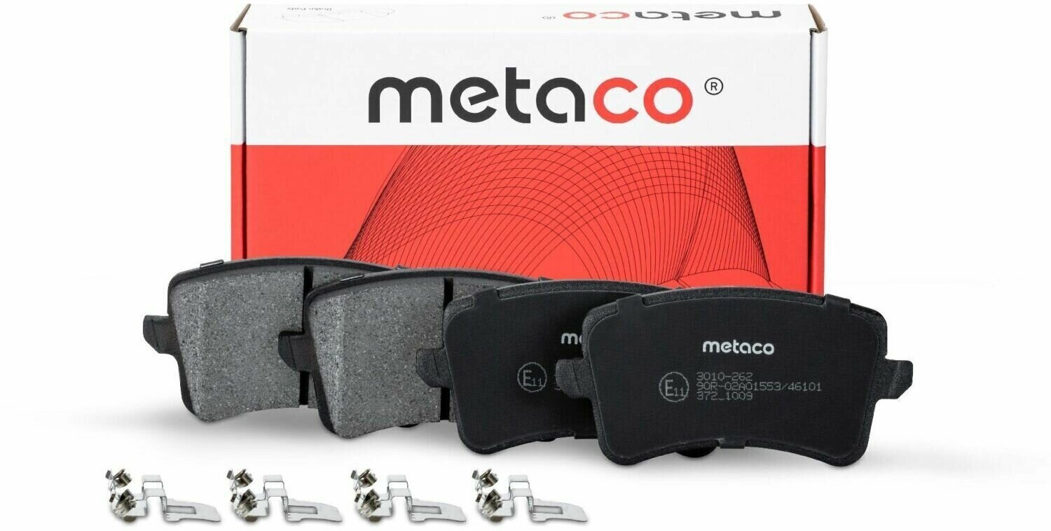 Колодки тормозные задние дисковые к-кт Metaco 3010-262
