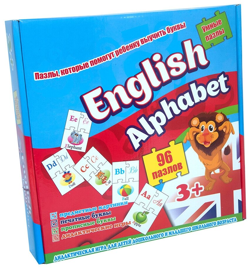 Обучающая игра Strateg "English alfabet" (00539)