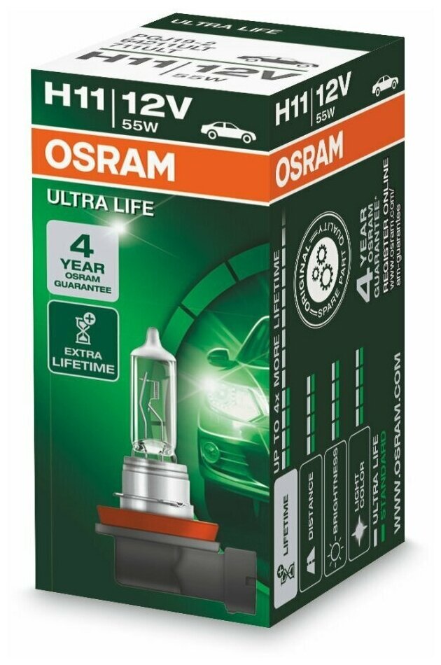 Лампа Osram Ultra Life H11 1шт. 64211ULT