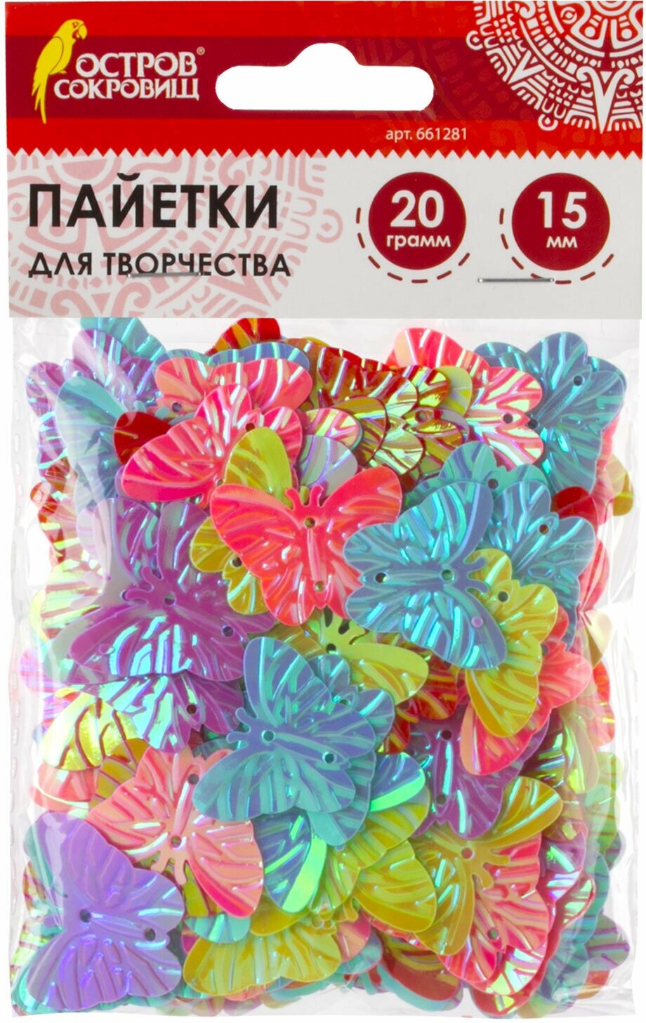 Пайетки для творчества "Бабочки", яркие, цвет ассорти, 5 цветов, 15 мм, 20 грамм, остров сокровищ, 661281