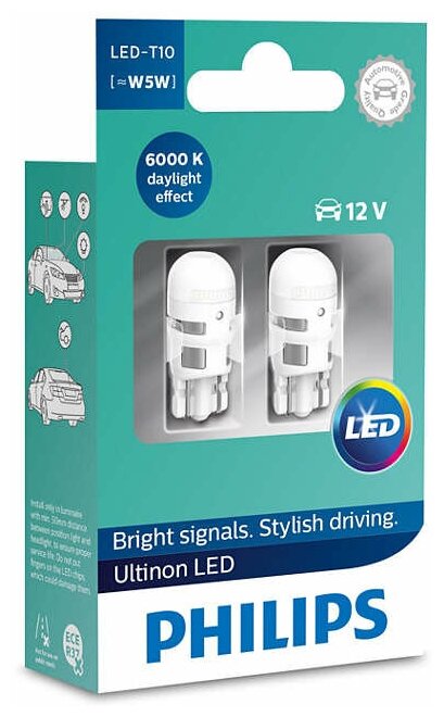 Лампа автомобильная светодиодная Philips Ultinon LED 11961ULWX2 W5W W2.1×9.5d