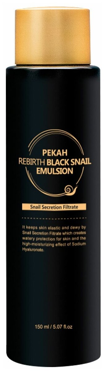 Pekah Rebirth Black Snail Emulsion Эмульсия для лица с муцином черной улитки, 150 мл