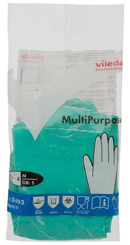 Перчатки латексные Vileda MultiPurpose, зеленые, размер 7.5-8 (М), 1 пара (100756)