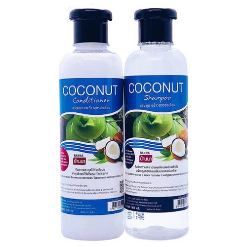 Шампунь и кондиционер для волос из Тайланда с Кокосом Banna Coconut Shampoo & Conditioner по 360 мл.