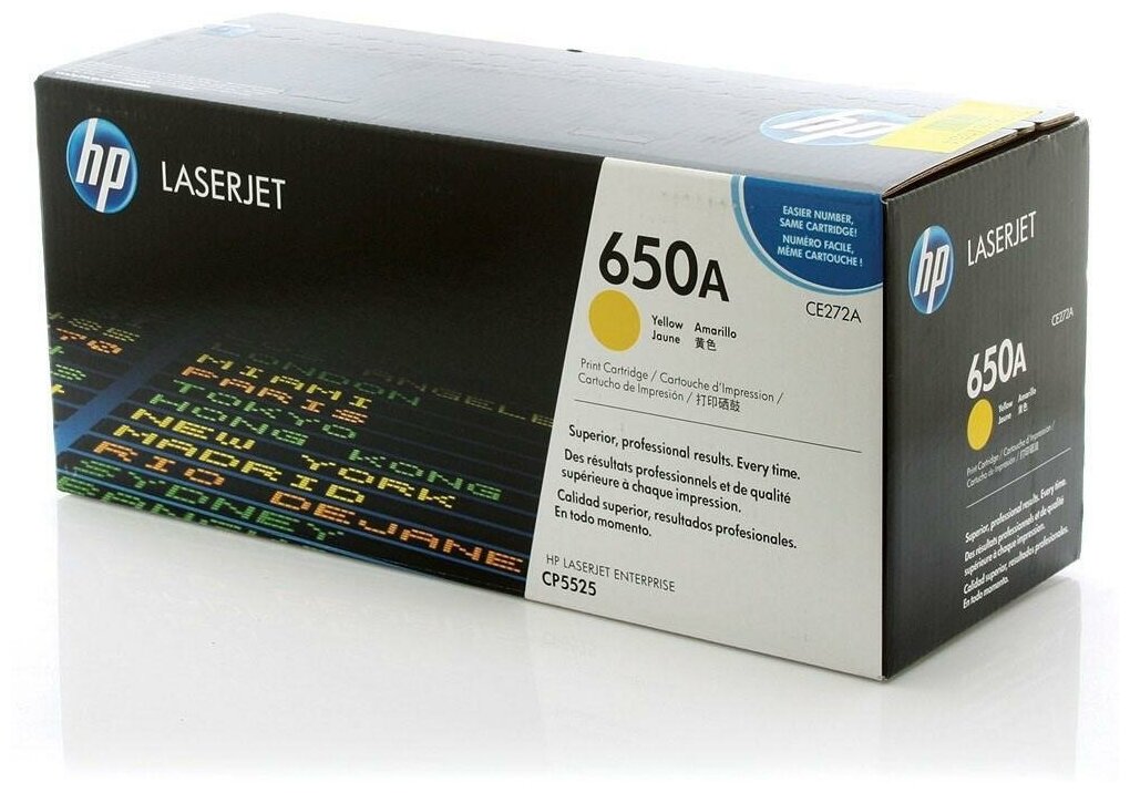 Лазерный картридж Hewlett Packard CE272A (HP 650A) Yellow