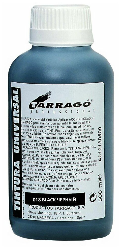 Укрывной краситель Tarrago COLOR DYE, 500мл. (черный)