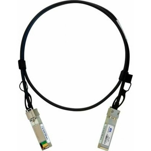 Кабель SFP+ GIGALINK (GL-CC-SFP-030)