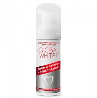 Пенка для полости рта отбеливающая Global White/Глобал вайт 50мл Зеленая Дубрава ЗАО - фото №14