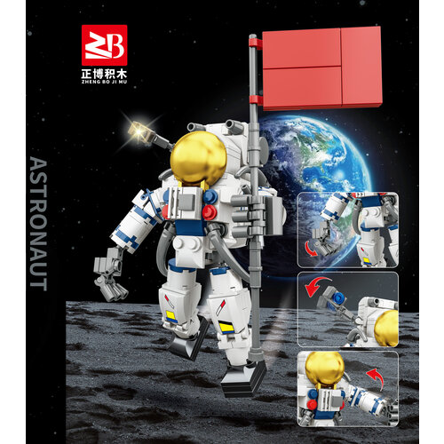 Конструктор ZB Космос, Астронавт FCJ0807910, 251 дет.