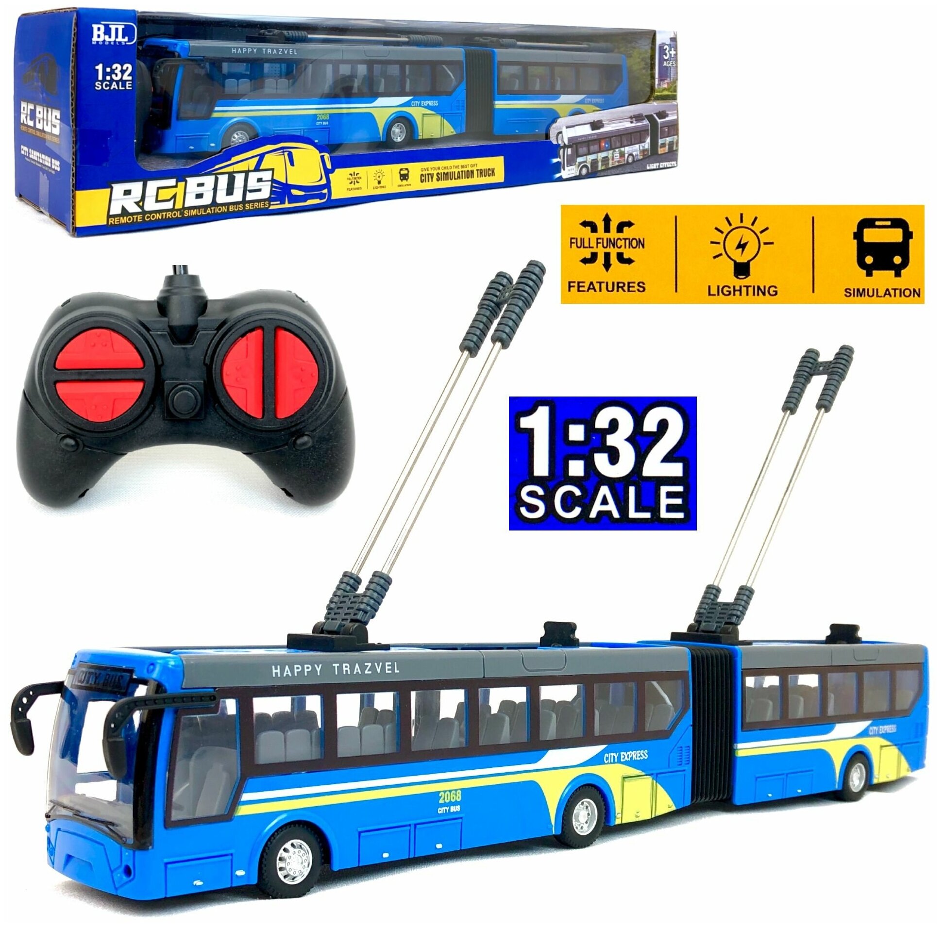 фото Радиоуправляемый троллейбус School Bus, 1:30, движется во всех направлениях, подсветка салона, фары светятся, двери открываются, машинка на пульте