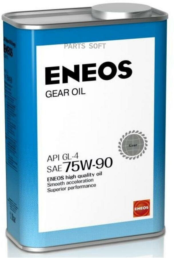 Масло трансмиссионное eneos gear gl-4 75w90 синтетическое 1 л 8809478942506