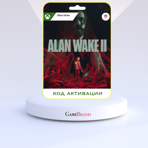 Игра Alan Wake 2 (2023) Xbox Series X|S (Цифровая версия, регион активации - Нигерия) alan wake’s american nightmare [pc цифровая версия] цифровая версия