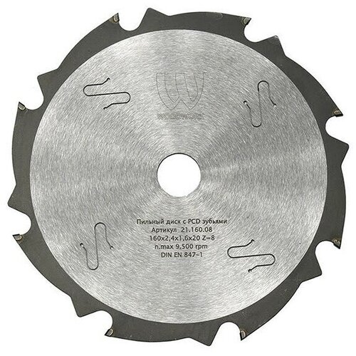 Пильный диск с PCD зубьями 160x2,4x1,6x20 Z-8 Woodwork 21.160.08