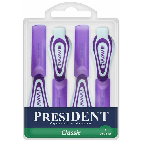 Ершики межзубные President Classic S 0,30 мм межзубные ёршики для зубов и брекетов в наборе 10 шт 0 7 мм