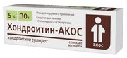 Хондроитин-Акос мазь д/нар. прим., 5%, 30 г, 1 шт.
