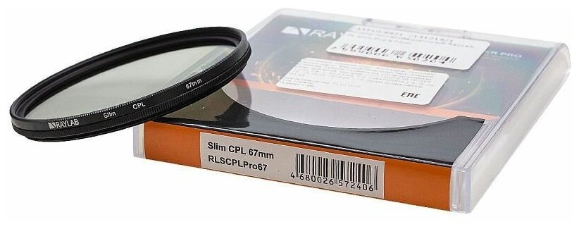 Фильтр поляризационный RayLab CPL Slim Pro 67mm
