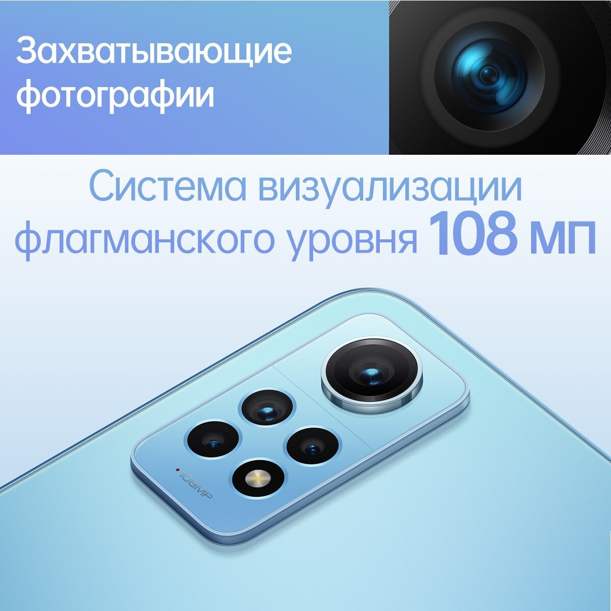 Смартфон Xiaomi - фото №18