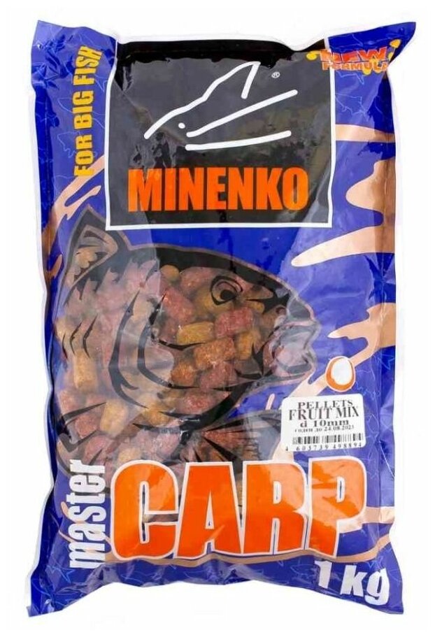 Пеллетс Master Carp FRUIT MIX 10мм