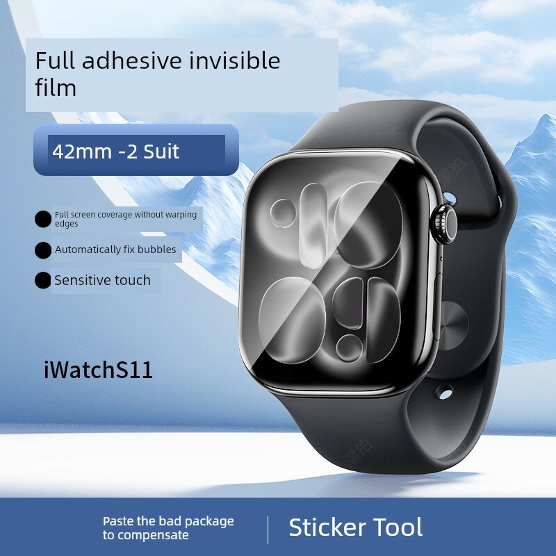 Защитное стекло для Apple Watch S11 42 мм, 2 комплекта, полное покрытие, закаленное стекло, водная пленка, прозрачный