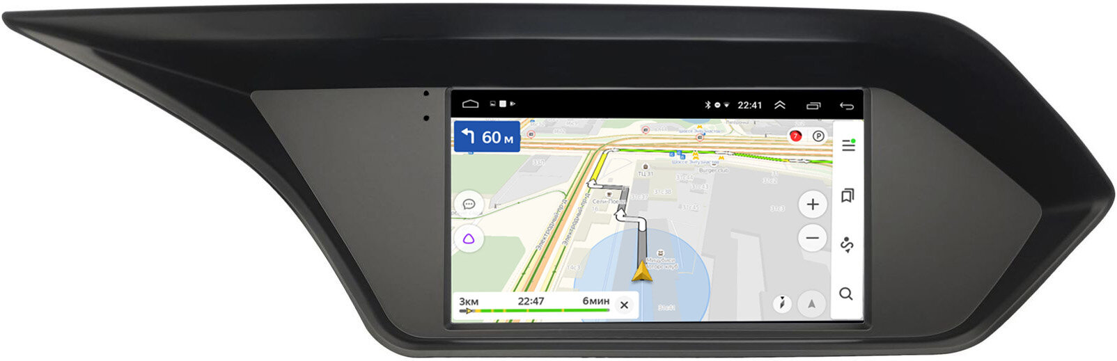 OEM на Android 10 (RS7-RP-6496-479)