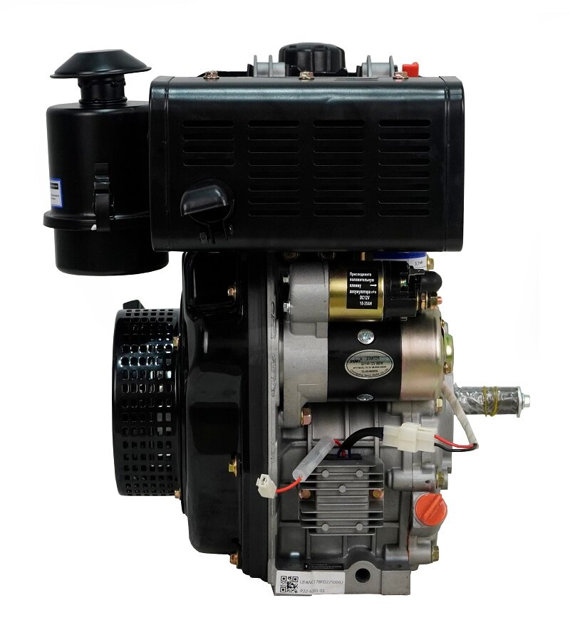 Дизельный двигатель LIFAN - фото №3