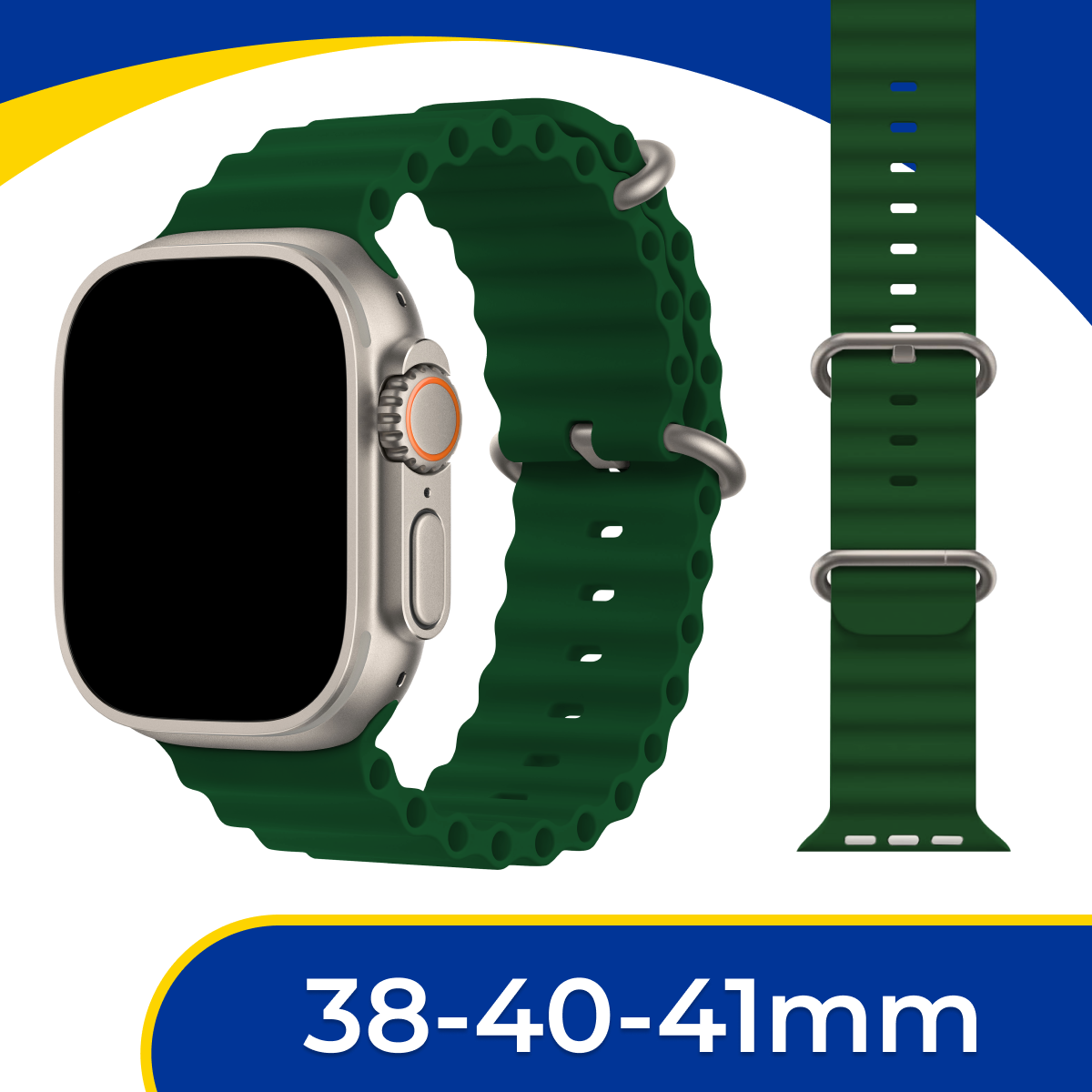 Силиконовый ремешок Ocean Band на смарт часы Apple Watch 1-9, SE, 38-40 ...