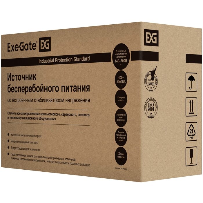 Интерактивный ИБП ExeGate SpecialPro UNB-600 (EP285603RUS)