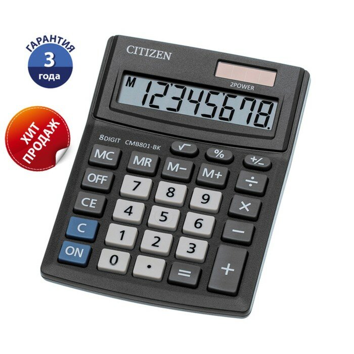 Калькулятор настольный Citizen Business Line "CMB801BK" 8-разрядный 103 х 138 х 24 мм двойное питание чёрный