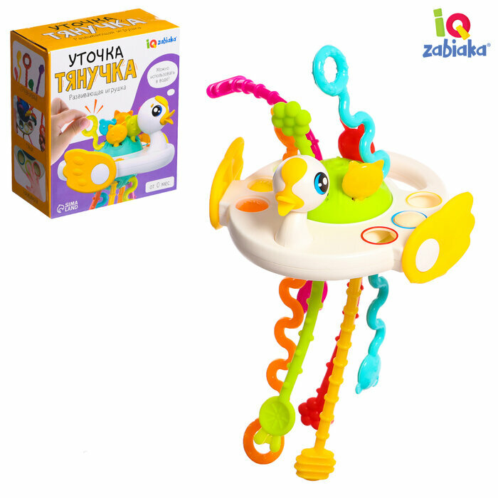 Крошка Я Развивающая игрушка «Уточка-тянучка», от 6 мес.
