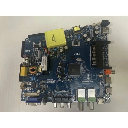 Материнская плата CV3663BH-Q42 для Prestigio PTV43SN05Y_CIS_BK 6625₽