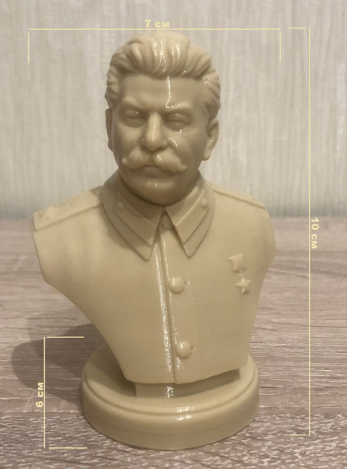 Статуэтка "Бюст И. В. Сталина"