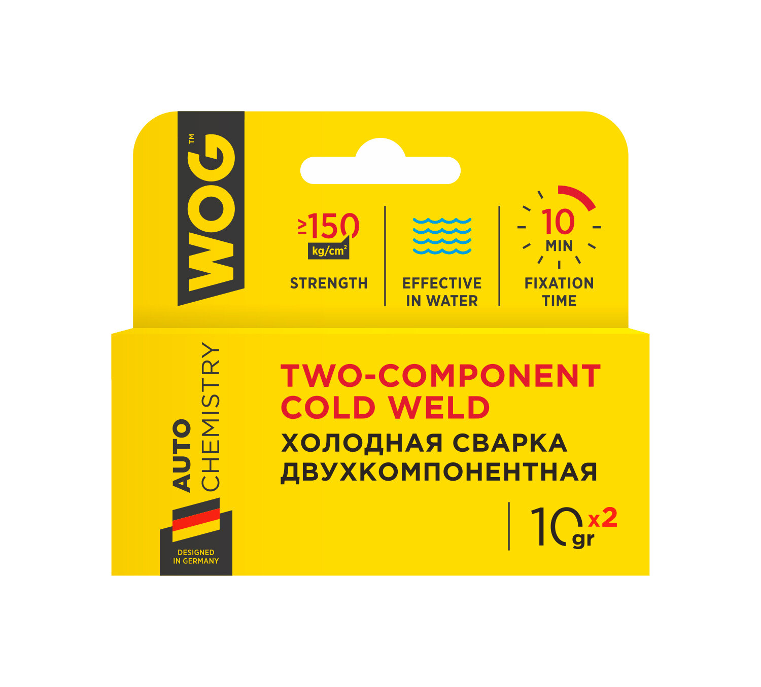 клей холодная сварка WOG 10мл 2-х компонентная высокопрочная 2шт - фото №3