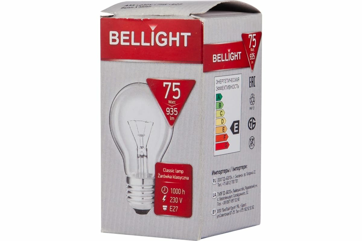 Лампа накаливания Bellight шар E27 75 Вт свет тёплый белый - фото №3
