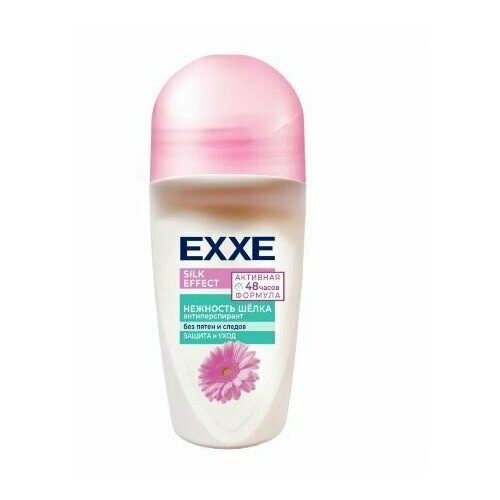 EXXE Дезодорант Silk effect Нежность шёлка, 50 мл дезодоранты exxe дезодорант спрей silk effect нежность шёлка