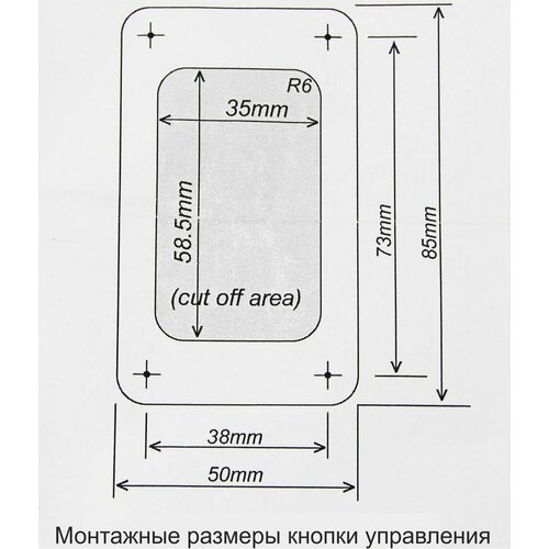 Лебедка якорная South Pacific WS1100 вертикальная, 1100Вт, 12 В, WS1100