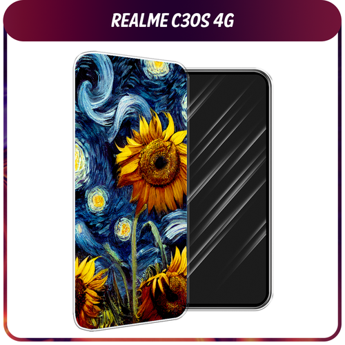 Силиконовый чехол на Realme C30S 4G / Реалми С30S 4G Цветы Ван Гога силиконовый чехол на realme c30s 4g реалми с30s 4g лес 20