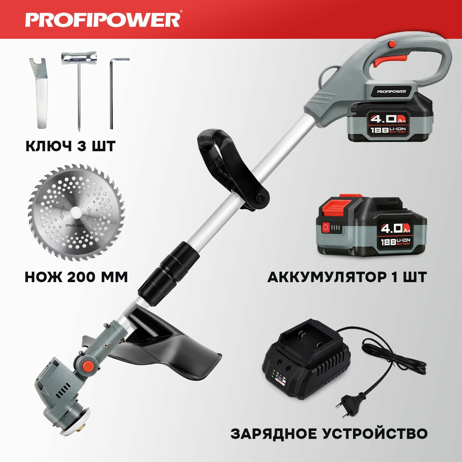 Аккумуляторный триммер PDUR-18V Profipower - фотография № 4