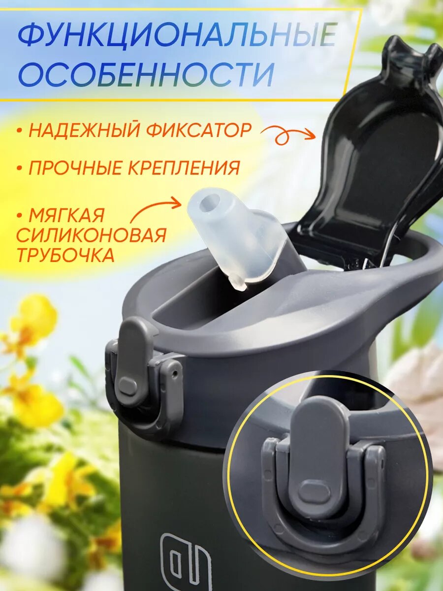 Бутылка для воды "Overcome" 850мл, серый — фото 1