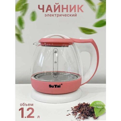 Электрический стеклянный чайник для кухни ST-K20 12 л 1130₽