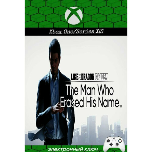 Игра Like a Dragon Gaiden The Man Who Erased His Name - Standart Edition для Xbox OneSeries XS Аргентина цифровой ключ 4969₽