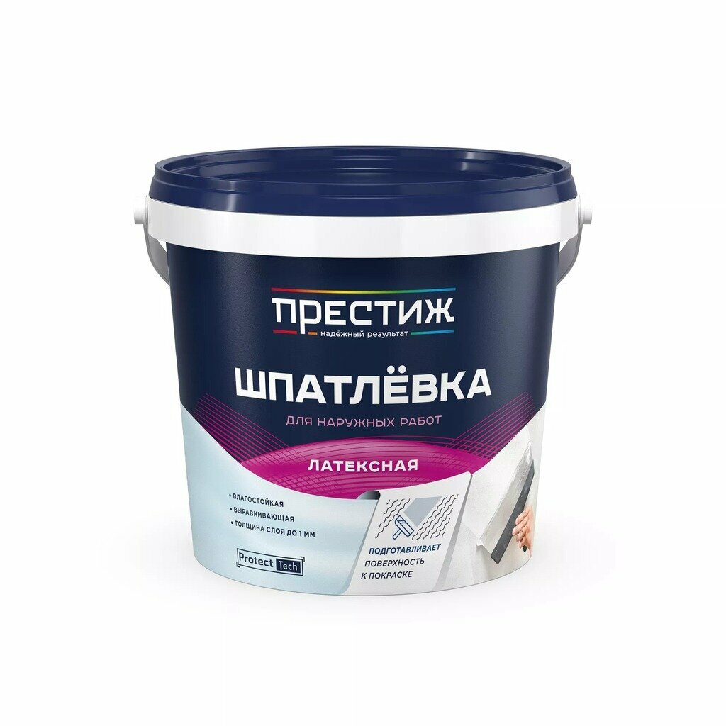 Престиж Шпатлевка латексная для фасадов и внутренних работ 1.5 кг