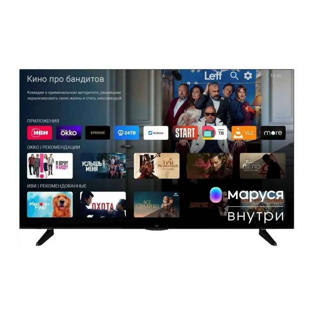 32" Телевизор Leff 32H110T 2019 LED, черный - купить в интернет-магазине по низк